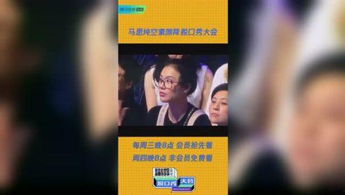 国产福利社,打造民族品牌新标杆